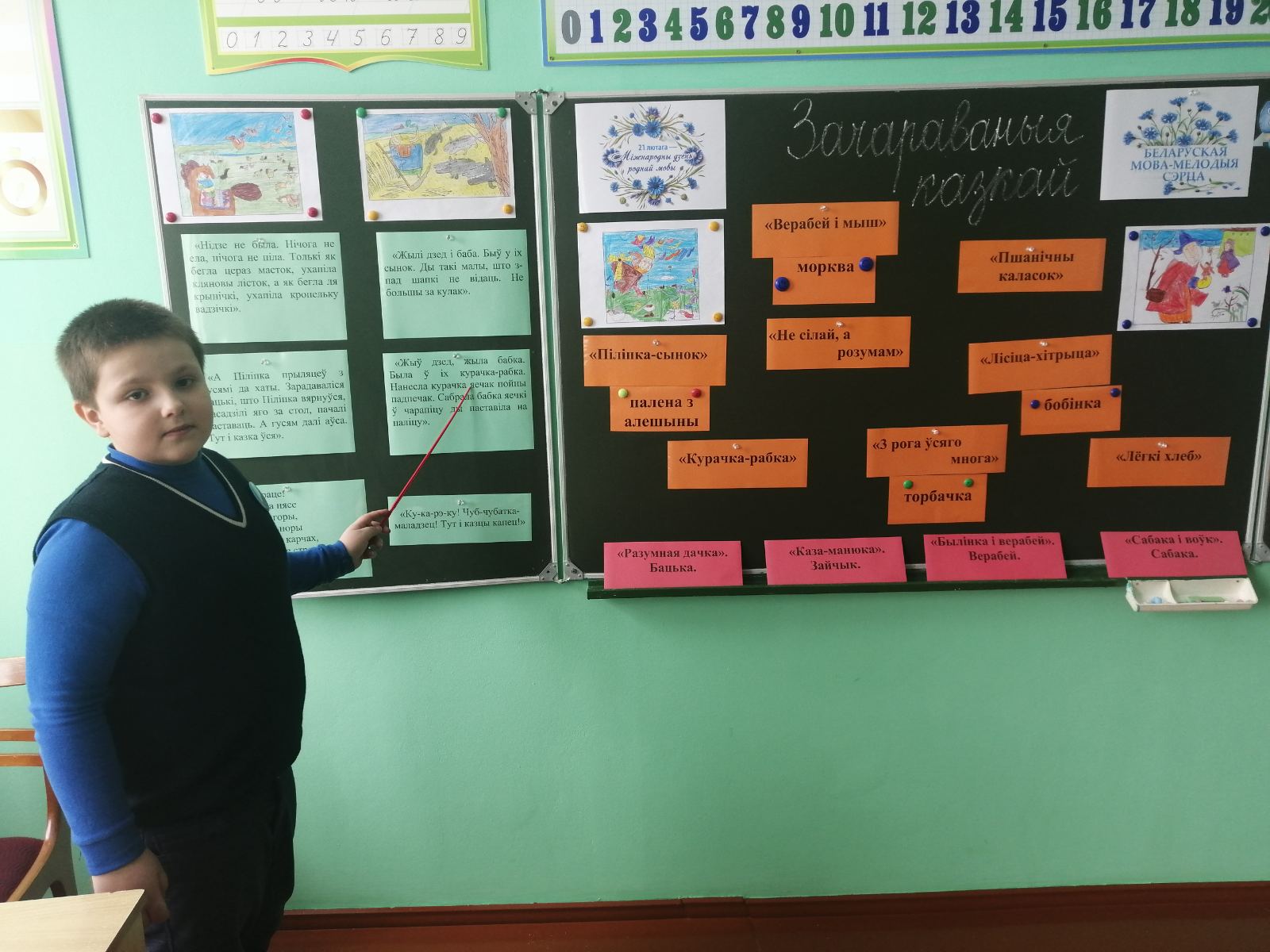 0-02-05-745208ebac1940c347d39782f80ddcc04200cab392cabef2ee451537c305bbb5_286239dd33d0ea94